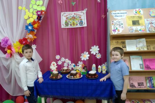 Пасха в гости к нам пришла — фото-52_10