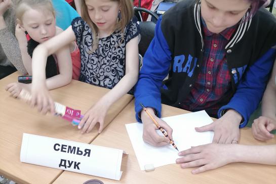 в семейном центре-о семейных ценностях — фото-52_5