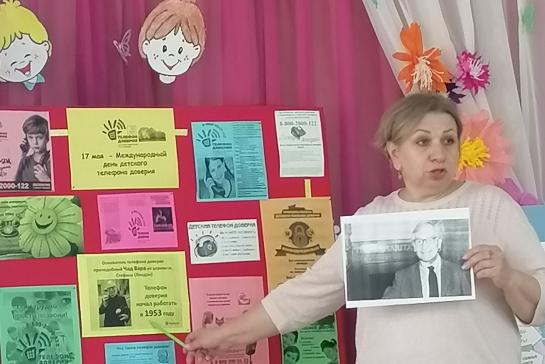 ТРОПА ДОВЕРИЯ — фото-52_3