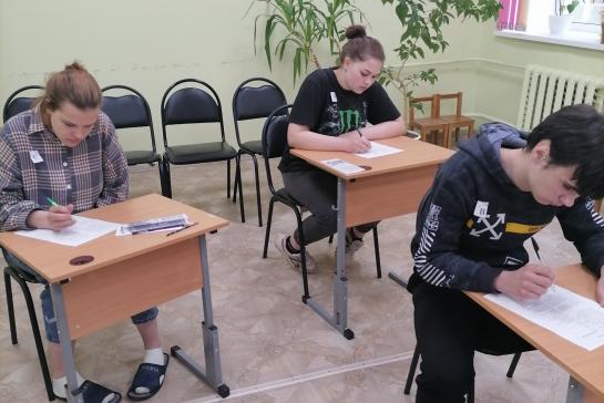 ТРОПА ДОВЕРИЯ — фото-52_5