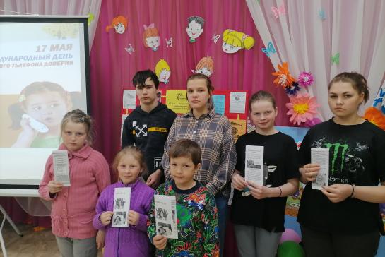 ТРОПА ДОВЕРИЯ — фото-52_7