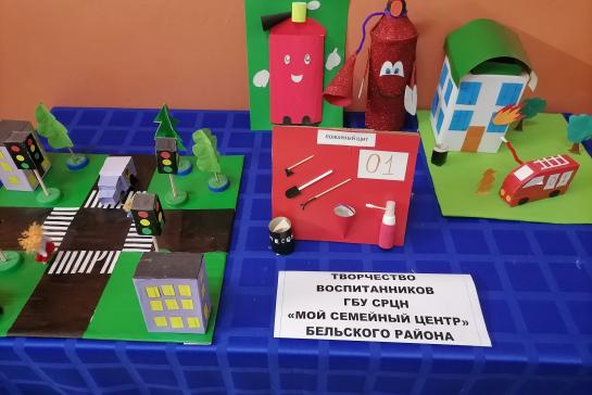 месячник по безопасности — фото-52_13