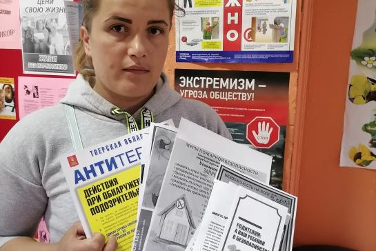 месячник по безопасности — фото-52_18