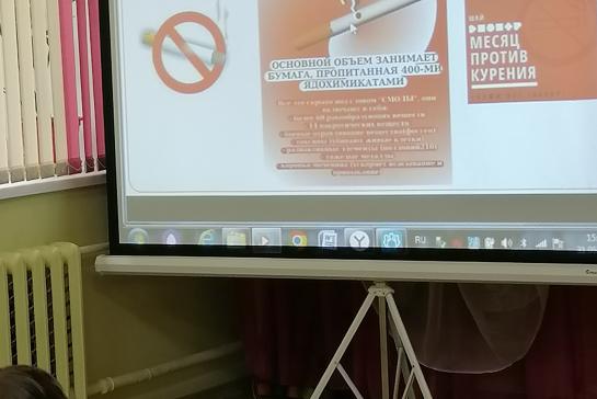 месячник антинаркотической направленности и популяризации ЗОЖ — фото-52_2