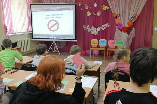 месячник антинаркотической направленности и популяризации ЗОЖ — фото-52_3