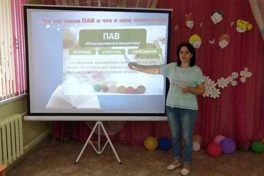 месячник антинаркотической направленности и популяризации ЗОЖ — фото-52_5