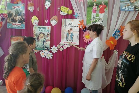 месячник антинаркотической направленности и популяризации ЗОЖ — фото-52_12