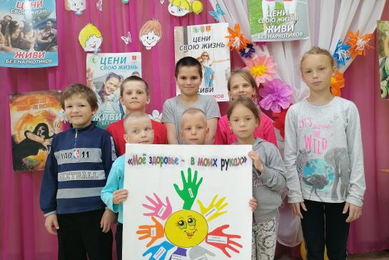 месячник антинаркотической направленности и популяризации ЗОЖ — фото-52_15