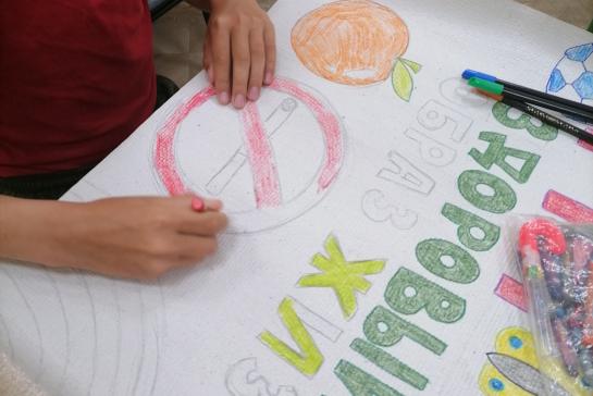 месячник антинаркотической направленности и популяризации ЗОЖ — фото-52_17