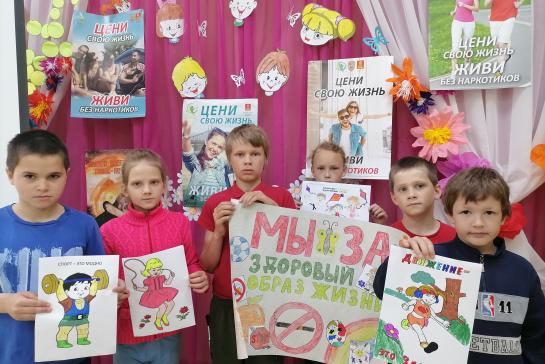 месячник антинаркотической направленности и популяризации ЗОЖ — фото-52_18