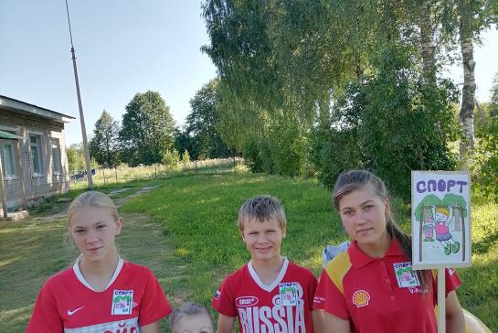 ФИЗКУЛЬТ - УРА! — фото-52_3