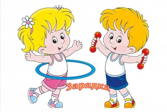 ФИЗКУЛЬТ - УРА! — фото-52_1