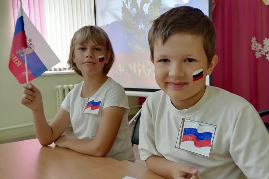 ДЕНЬ РОССИЙСКОГО ФЛАГА — фото-52_3