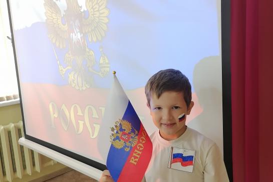 ДЕНЬ РОССИЙСКОГО ФЛАГА — фото-52_2