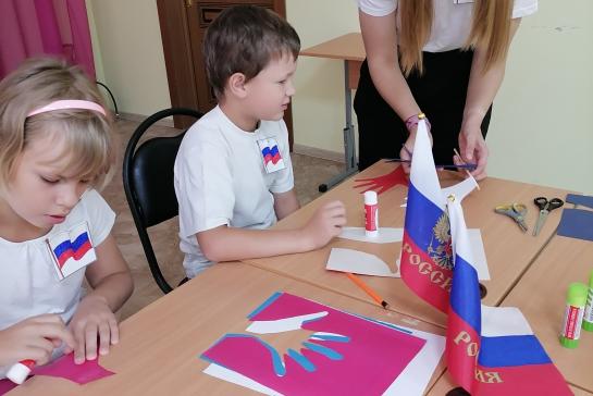 ДЕНЬ РОССИЙСКОГО ФЛАГА — фото-52_5