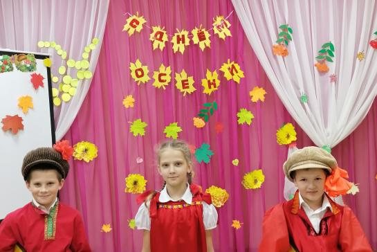 ПРАЗДНИК ОСЕНИ — фото-52_5