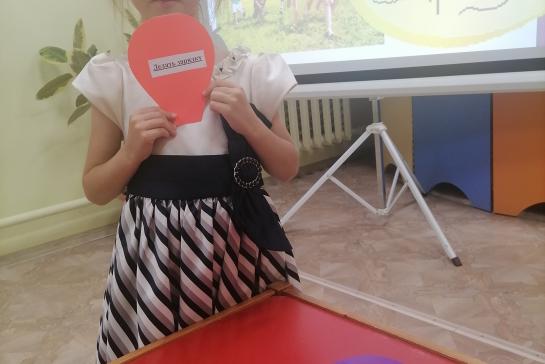 НЕДЕЛЯ ПРАВОВОЙ ПОМОЩИ ДЕТЯМ — фото-52_4