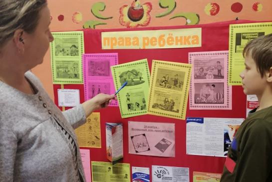 НЕДЕЛЯ ПРАВОВОЙ ПОМОЩИ ДЕТЯМ — фото-52_2