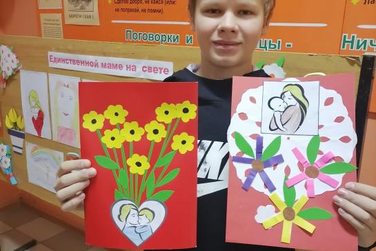 Букет для мамы — фото-52_1