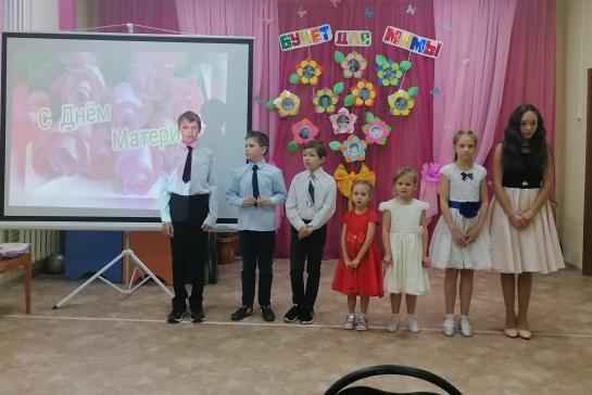 Букет для мамы — фото-52_2