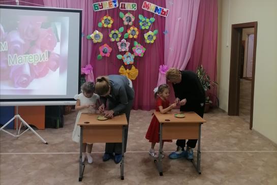 Букет для мамы — фото-52_3