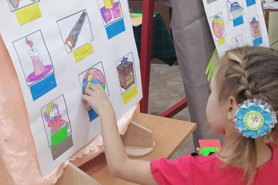 МЕСЯЧНИК БЕЗОПАСНОСТИ — фото-52_6