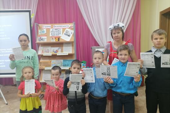 МЕСЯЧНИК БЕЗОПАСНОСТИ — фото-52_5