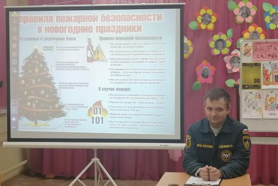 МЕСЯЧНИК БЕЗОПАСНОСТИ — фото-52_9