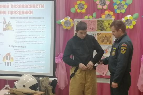 МЕСЯЧНИК БЕЗОПАСНОСТИ — фото-52_10