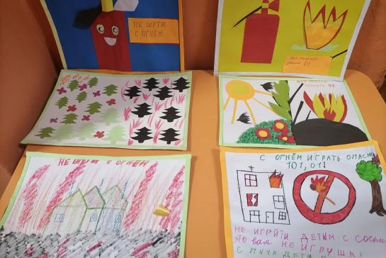 МЕСЯЧНИК БЕЗОПАСНОСТИ — фото-52_4