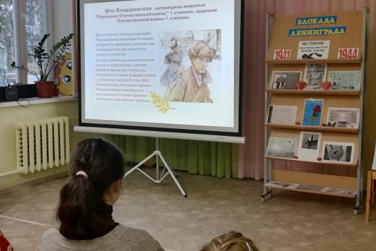 900 дней Мужества! — фото-52_3