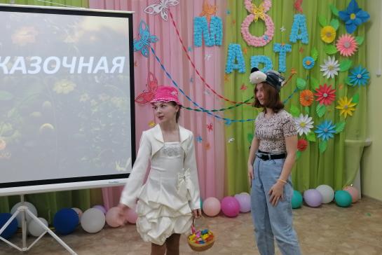 Путешествие к женской мечте — фото-52_12