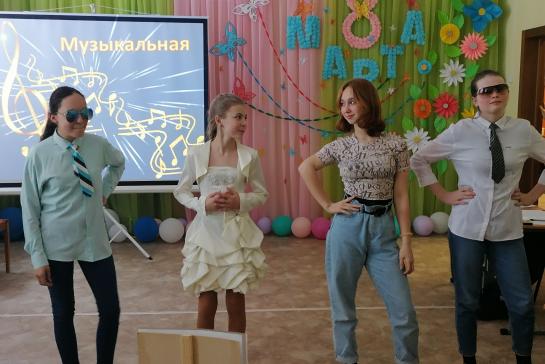 Путешествие к женской мечте — фото-52_9