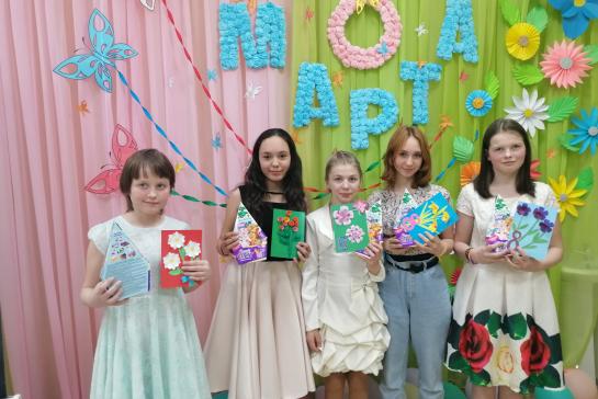 Путешествие к женской мечте — фото-52_11