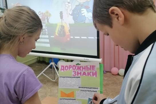 Внимание, каникулы! — фото-52_3