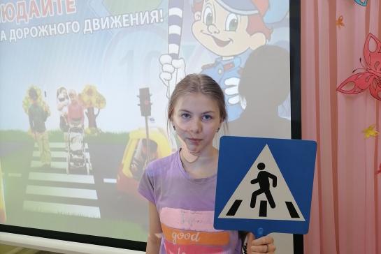 Внимание, каникулы! — фото-52_4