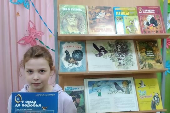 Встречай любовью стаи птичьи... — фото-52_3