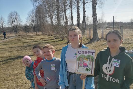 МЫ ОДНА БОЛЬШАЯ СЕМЬЯ — фото-52_3