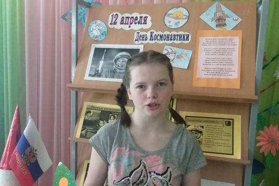 ПОКОРИТЕЛИ КОСМОСА — фото-52_5