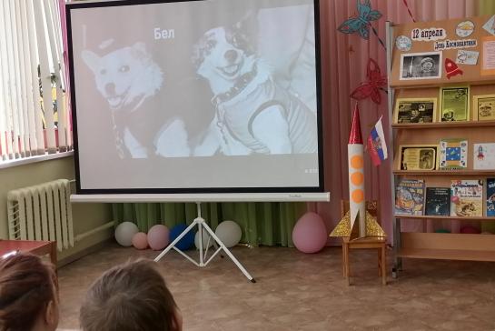 ПОКОРИТЕЛИ КОСМОСА — фото-52_3