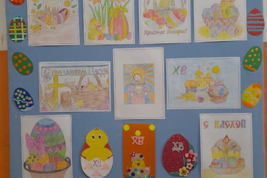 ПАСХАЛЬНЫЙ ПЕРЕЗВОН — фото-52_2