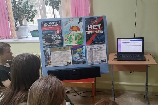 ВМЕСТЕ ПРОТИВ ТЕРРОРА! — фото-52_4