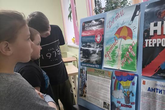 ВМЕСТЕ ПРОТИВ ТЕРРОРА! — фото-52_2