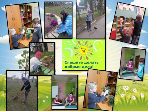 ДЕТСКИЙ ТЕЛЕФОН ДОВЕРИЯ — фото-52_4