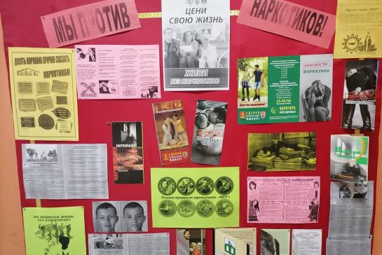 Всё в твоих руках — фото-52_2