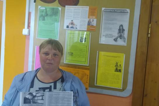 ЖИЗНЬ БЕЗ НАРКОТИКОВ — фото-52_2