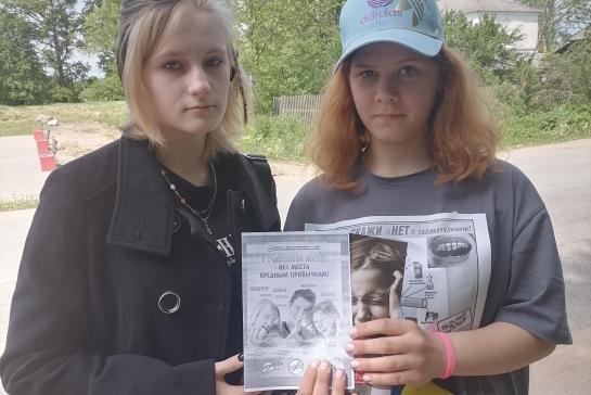 Мы голосуем против наркотиков — фото-52_3