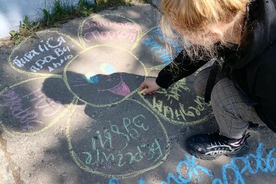 Мир без наркотиков — фото-52_2