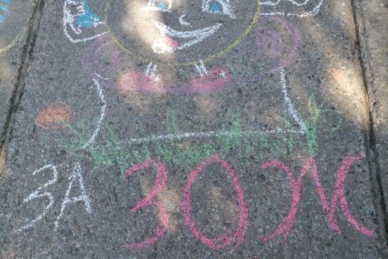 Мир без наркотиков — фото-52_3