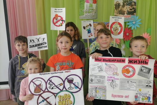 Викторина "Мы за ЗОЖ" — фото-52_7